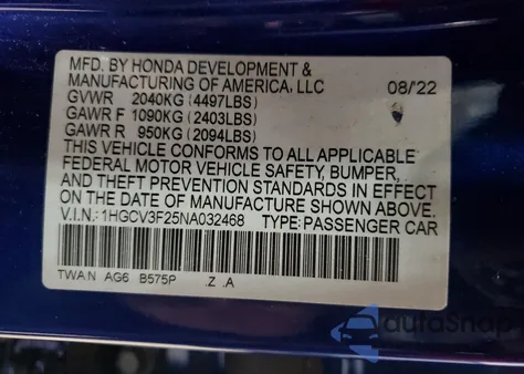 2022 Honda Accord Hybrid Sport из США, поврежденный, VIN 1HGCV3F25NA032468